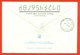 Kazakhstan 1996. Bicycle. The Envelope Passed The Mail. - Kazakhstan