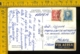 Brasile Brasil Airmail To Italy Campos Do Rio De Janeiro - Rio De Janeiro