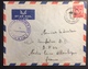 Lettre En Franchise Militaire De 1960 N°12 Bataillon D'infanterie De Marine Place De GAO Pour Nantes!! Peu Courant ! - Sellos De Franquicias Militares