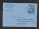 Pakistan: Stationery Aerogramme To Switzerland, 1969, Flower, Flowers, Air Letter (traces Of Use) - Pakistan
