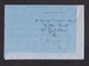 Pakistan: Stationery Aerogramme To Switzerland, 1969, Flower, Flowers, Air Letter (traces Of Use) - Pakistan