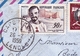 Lettre Recommandée 1959 Capbreton Landes Douala Cameroun - Briefe U. Dokumente