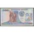 TWN - MOZAMBIQUE 134 - 500 Meticais 16.6.1991 Prefix AA UNC - Mozambico