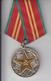 USSR MEDAL FOR IMPRECCABLE SERVICE IN ARMED FORCES 15 YEARS - Russie