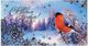 Russia 2018 Postal Stationery Card New Year Nouvel An Neues Jahr Birds Bird Bullfinch - Anno Nuovo