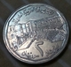 Syrie - 2 Pounds - 1996 - Km 125 - Agouz - Syrie