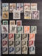 Delcampe - RARE COLLECTION CROATIE / YOUGOSLAVIE / SLOVENIE / BOSNIE+ DE 1700 TIMBRES Dans UN GROS ALBUM - Autres - Europe