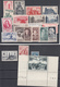 Francia - 1947 - Annata Completa / Complete Year Set ** + Aerea Yv. 20 ** - 1940-1949