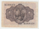 SPAIN 1 PESETA 1951 AXF Pick 139 - 1-2 Pesetas