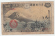 Japan 50 Sen 1938 "F" Pick 58 - Japón