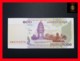 CAMBODIA 100 Riels 2001  P. 53 UNC - Cambodia