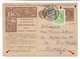 RUSSIA 1928 - SWITZERLAND, Illustrated Postal Stationery Crane, Tractor, Construction, Grue, Bâtiment, Suisse - ...-1949