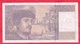 20 Francs "Debussy" 1993 --Série Q.042 ----XF/SUP+ - 20 F 1980-1997 ''Debussy''