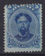 Hawaii 1866 Mi. 17     5 C King König Kamehameha V. MNG (2 Scans) - Hawaï