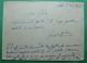 1945 ITALIA Cartolina Postale Postal Stationery 1.20 Lire, Seals: MESSINA - Entiers Postaux