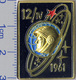 68 Space Russian Pin. Gagarin - First Man In Space 12.IV.1961 - Space