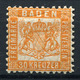 42546) BADEN # 22 B Postfrisch Aus 1862, 90.- € - Autres & Non Classés