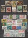 45 TIMBRES YOUGOSLAVIE OBLITERES DE 1974 à 1981  N° Yvert : 1449,1456,1463,1473 - Used Stamps