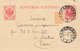 Russia Uzbekistan 1914 Stationery Postcard SAMARKAND To Giessen, Correspondence To The Linguist Prof. Hirt (48_2560) - Lettres & Documents