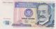 Banknote Peru 10 Intis - Ricardo Palma - Writer - Coat Of Arms - 1985 - Pérou