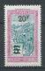 MADAGASCAR 1922/27 . N° 155 . Neuf * (MH) . - Neufs