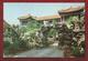 Delcampe - CN.- CHINA. IMPERIAL GARDEN In The FORMER IMPERIAL PALACES. PEKING. 10 Cards 1977. - Monumenten