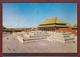 Delcampe - CN.- CHINA. CITY In The FORMER IMPERIAL PALACES. PEKING. 10 Cards  1977. - Monumenten