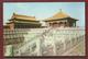 Delcampe - CN.- CHINA. CITY In The FORMER IMPERIAL PALACES. PEKING. 10 Cards  1977. - Monumenten