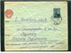 RUSSIA USSR SOVIET 1956 STATIONERY COVER KREMLIN DOMESTIC MOLOTOV AND Miass City In Chelyabinsk Oblas - Lettres & Documents
