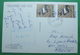 2018 KOSOVO-Serbia Priority POSTCARD Sent From ELEZ HAN To KUKES, Stamp: ARCHEOLOGY Postcard: GADIME CAVE - Kosovo