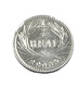 1/4 Réal - Guatemala - 1897 - Argent - Sup- - Guatemala