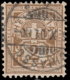 Suisse 1905. ~ YT 100 Par 3 - 2 C. Armoiries - Oblitérés