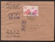 TAIWAN - TAIPEI / 1971 LETTRE AVION POUR HONG KONG  (ref LE2551) - Lettres & Documents