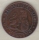 Provisional Government, 1 Centimo 1870 - First Minting
