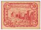 MAROC - EMPIRE CHERIFIEN 50 Centimes Du 06 04 1944 - PICK 41 - SPL - Marocco