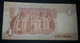 EGYPT 1 Pound - SIGN / NEGM - PREFIX 126 - AUNC LOOK - SEE SCAN - Egypte