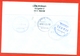Norway 2017.Musique. The Envelope Passed Mail.Airmail. - Cartas & Documentos