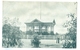 Vintage Australia, Broken Hill, North Rotunda Pc Unused, J.Brokenshire - Broken Hill