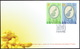 Thailand 2010, The 25th Asian International Stamp Exhibition (2nd Series) - Amazing Thai Silk, 2 FDC - Thailand