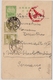 Mandschukuo (ca. 1941) , Stationary To Germany  ,Censor Mark !   #a1208 - 1932-45 Manchuria (Manchukuo)