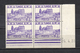 TUNISIE N° 220  BLOC DE QUATRE DATE  NEUF SANS CHARNIERE COTE ? €   AMPHITHEATRE - Unused Stamps