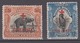 NORTH BORNEO 1918 - Overprinted With A Red Cross And "FOUR CENTS" Mint Hinged - Borneo Del Nord (...-1963)