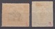 NORTH BORNEO 1918 - Overprinted With A Red Cross And "FOUR CENTS" Mint Hinged - Borneo Del Nord (...-1963)