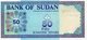 SUDAN 50 Sudanese Dinars 1992  P-54  UNC - Sudan