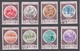 PR CHINA 1959 - The 10th Anniversary Of People's Republic - Used Stamps