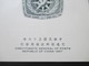 China / Taiwan 1967 Taiwan Scenery Postage Stamps Faltblatt Nr. 646 - 649 Ungebraucht! Int. Jahr Des Tourismus - Brieven En Documenten
