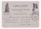 Carte-Lettre Illustrée - Correspondance Militaire "297e Régiment D'Infanterie Alpine, Secteur 193" Circulé 1918 - Lettres & Documents