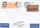 GOOD HONG KONG Postal Cover To ESTONIA 2018 - Good Stamped: Fire Service ; Friend - Covers & Documents