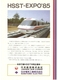 Ticket HSST 3 MAGLEV - Expo 85 De Tsukuba, Japon + Document -4/5/1985 - Train Magnétique - Monde