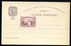 PORTUGUESE AFRICA Postal Card #2-02 TOWER STA.MARIA BELEM Mint 1898 - Afrique Portugaise